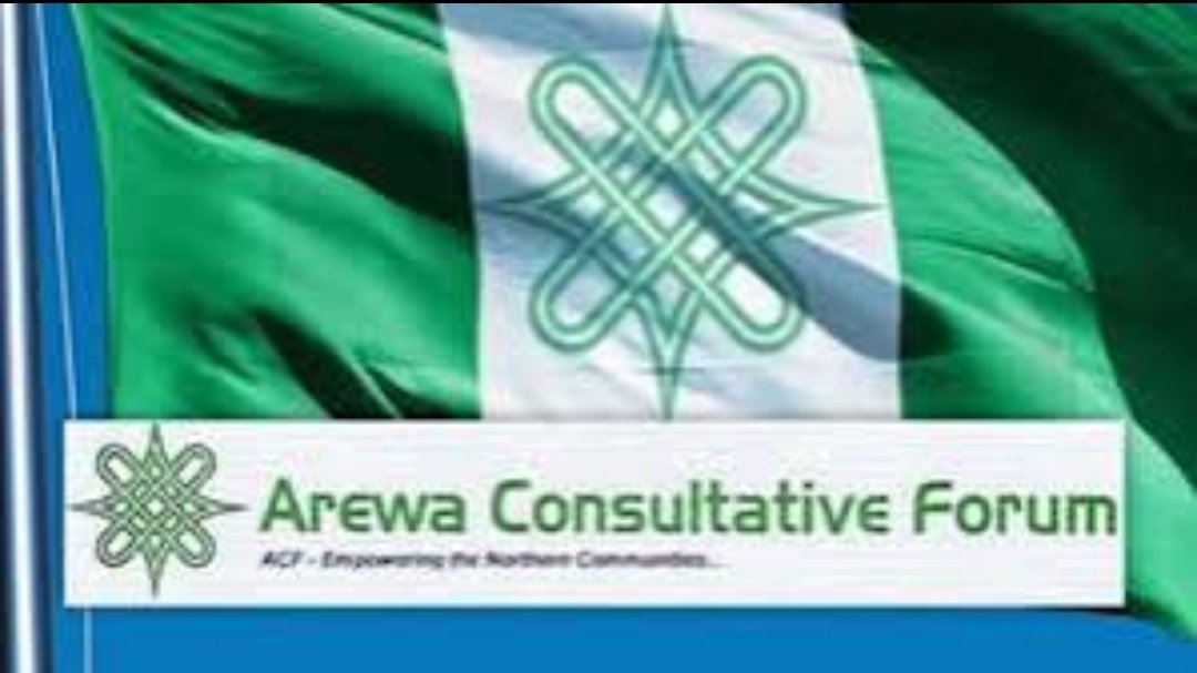 Logo Of Arewa Consultative Forum