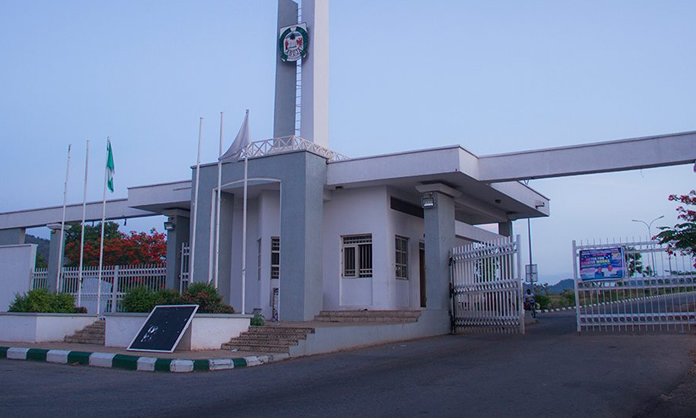 Image of University of Abuja, main gate